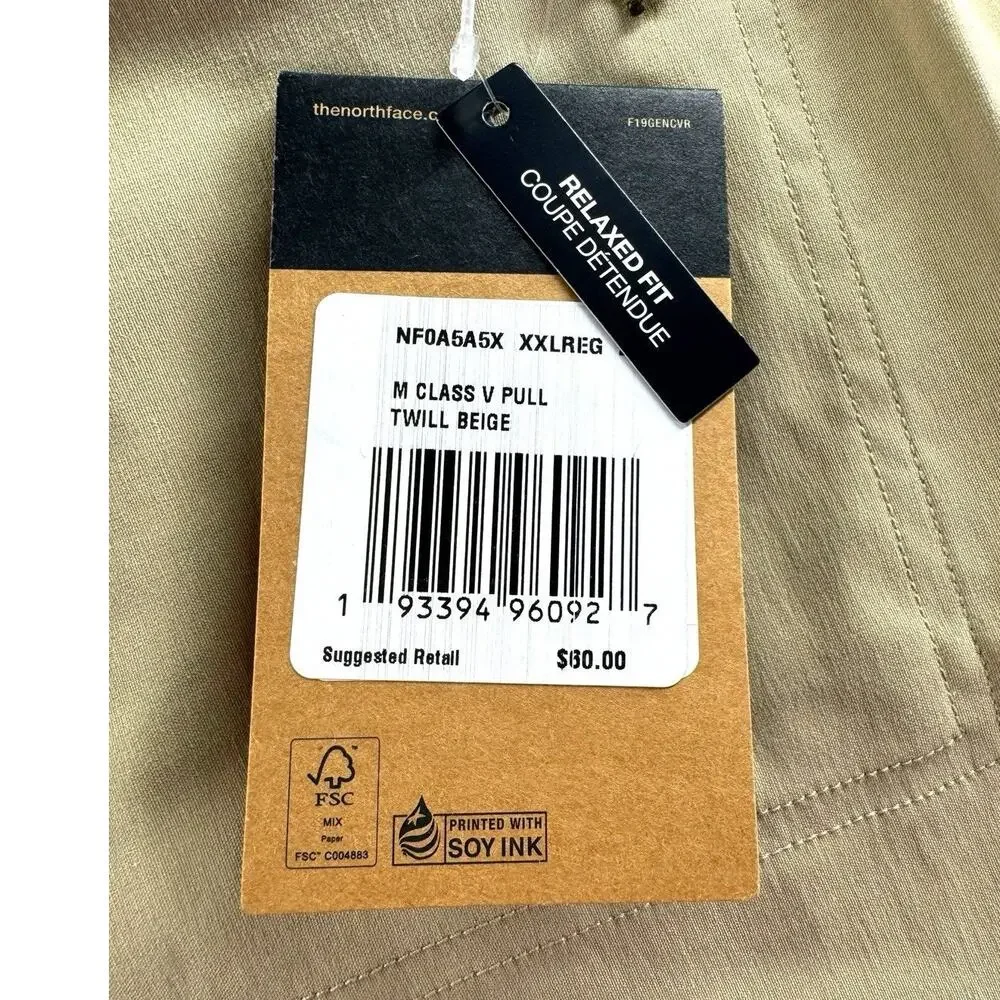 The North Face Mens Class V Pull On Shorts 2XL Twill Tan 7